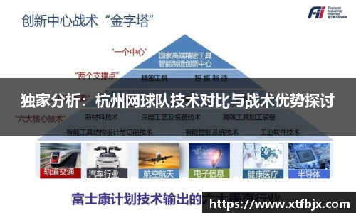 raybet雷竞技