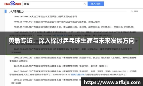 雷竞技raybet官方网站