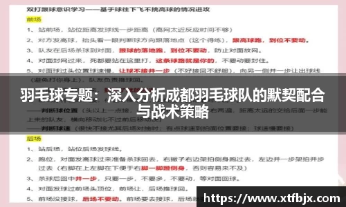 raybet雷竞技官网