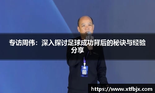 raybet雷竞技官网