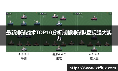 雷竞技raybet官方网站