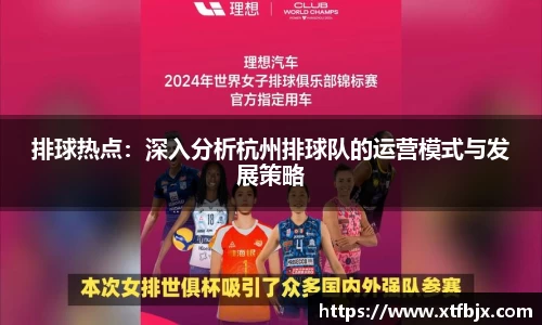 雷竞技raybet官方网站