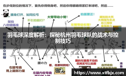 雷竞技raybet官方网站