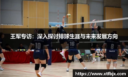 raybet雷竞技官网