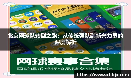 RAYBET官方网站
