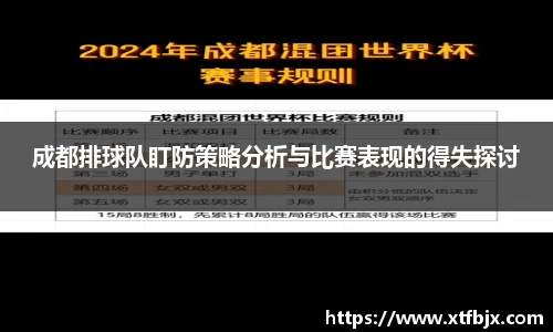 raybet雷竞技