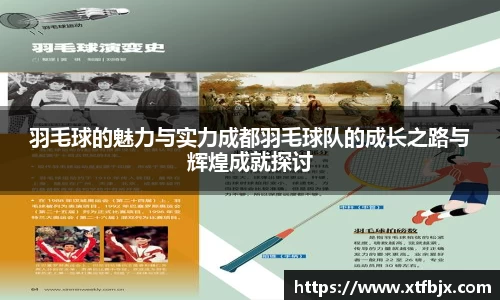raybet雷竞技官网