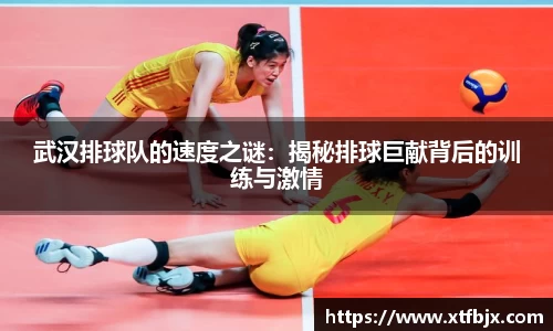 雷竞技raybet官方网站