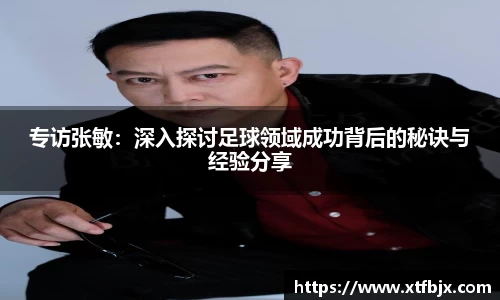 raybet雷竞技官网