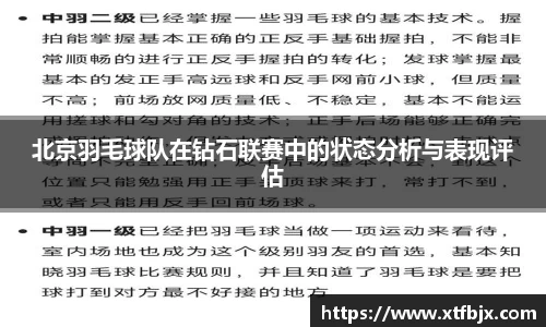 RAYBET官方网站