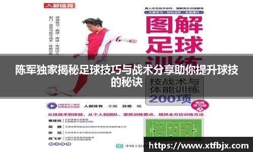 雷竞技raybet官方网站