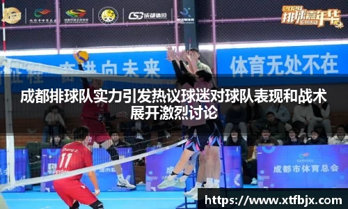 雷竞技raybet官方网站