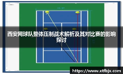 raybet雷竞技官网