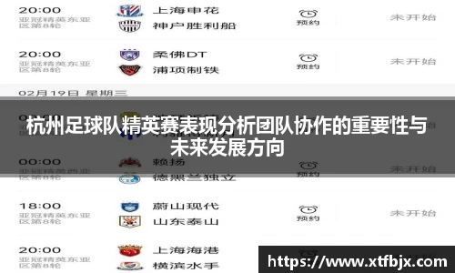 raybet雷竞技官网