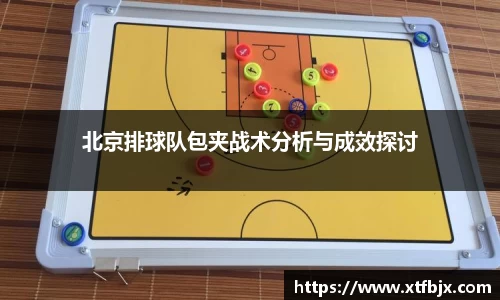 RAYBET官方网站