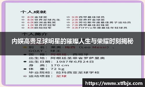 raybet雷竞技官网
