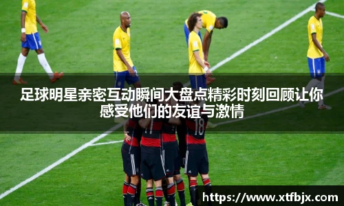 RAYBET官方网站