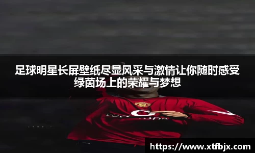raybet雷竞技