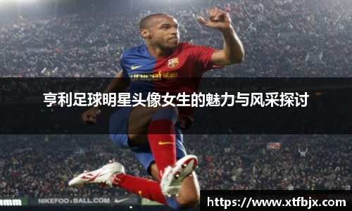 RAYBET官方网站