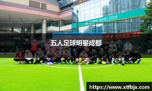 雷竞技raybet官方网站