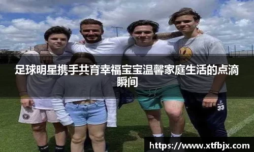 raybet雷竞技
