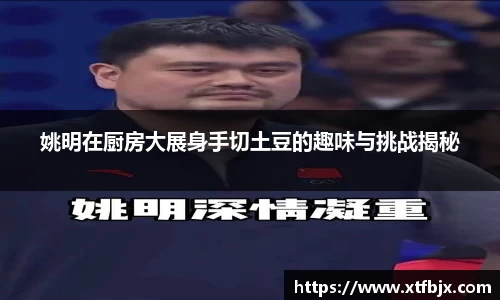 雷竞技raybet官方网站