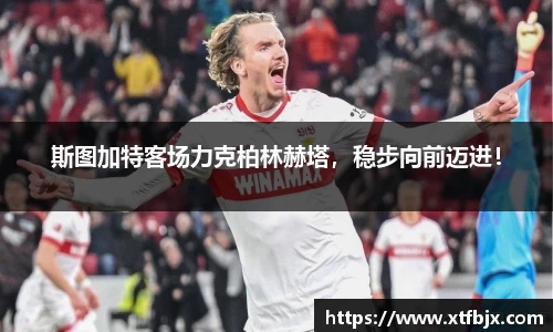 RAYBET官方网站