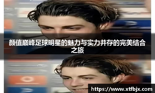 raybet雷竞技