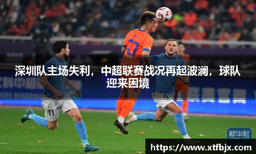 雷竞技raybet官方网站