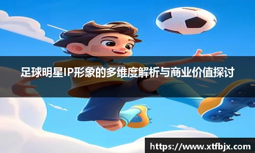 雷竞技raybet官方网站