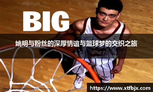 雷竞技raybet官方网站