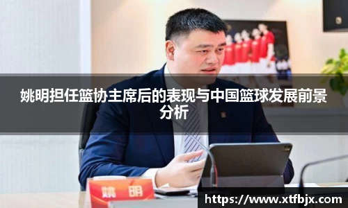 雷竞技raybet官方网站