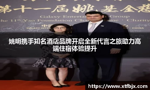 雷竞技raybet官方网站