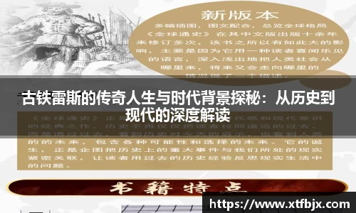 雷竞技raybet官方网站