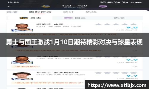 raybet雷竞技