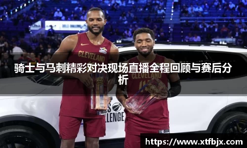 raybet雷竞技