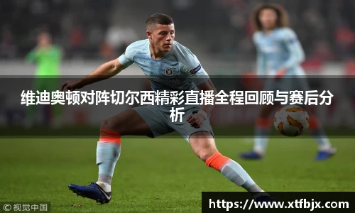 RAYBET官方网站