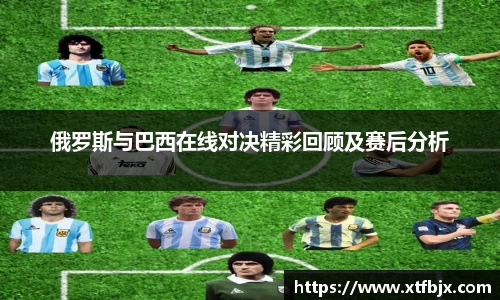 raybet雷竞技官网