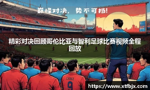 raybet雷竞技