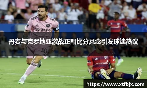 雷竞技raybet官方网站