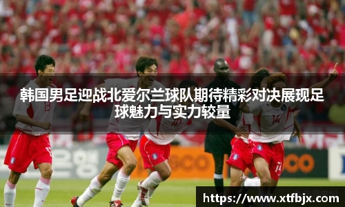 雷竞技raybet官方网站
