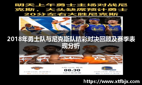raybet雷竞技官网
