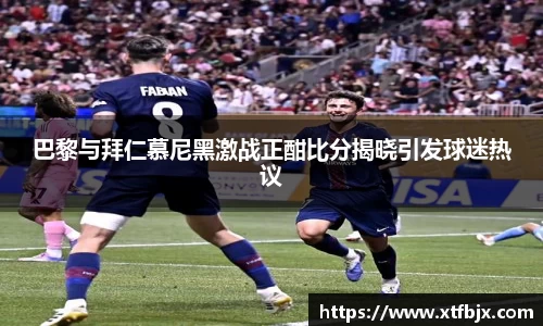 雷竞技raybet官方网站