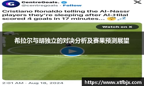 raybet雷竞技官网