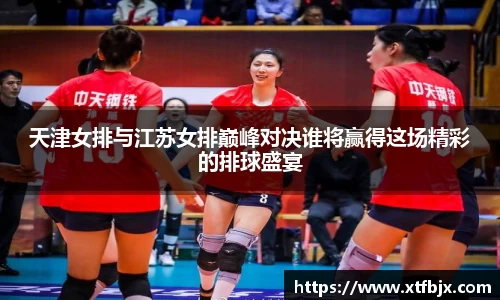 雷竞技raybet官方网站