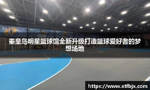 ac米兰网址