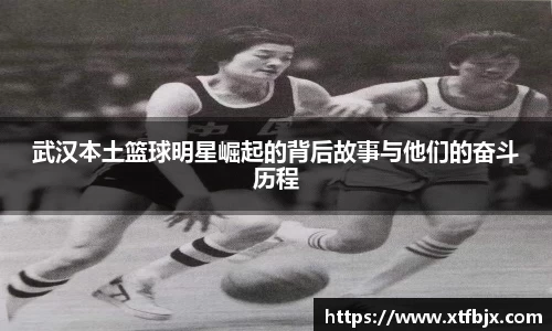 ac米兰官网