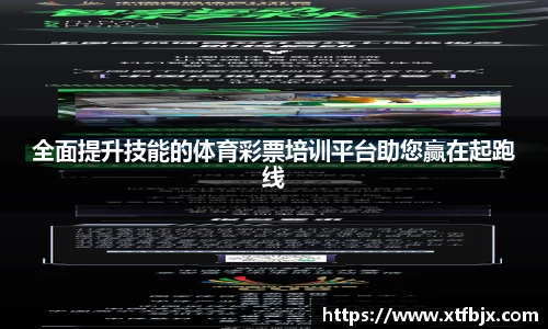 ac米兰官网