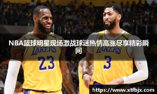 ac米兰股份有限公司